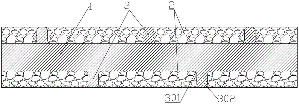 一种柔性电路板的制作方法