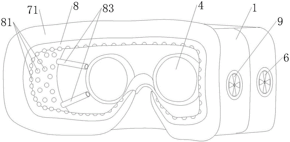 一种具有散热功能的VR眼镜的制作方法
