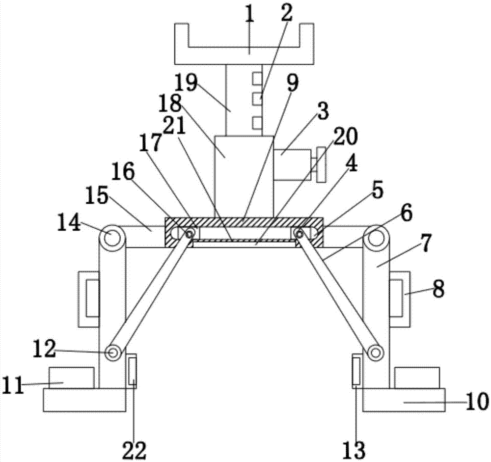一种折叠式可伸缩的仪器测量用固定架的制作方法