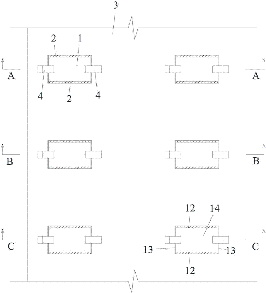 一种具有预紧弹性结构的减振轨道的制作方法