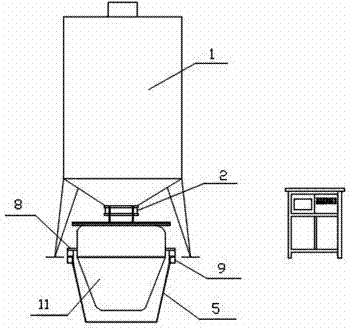 一种沉箱式搅拌桩自动送料装置的制作方法