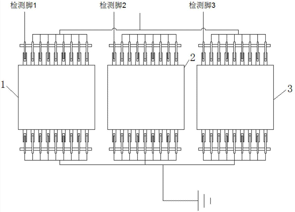 一种无人机并联多电池的在位检测系统的制作方法