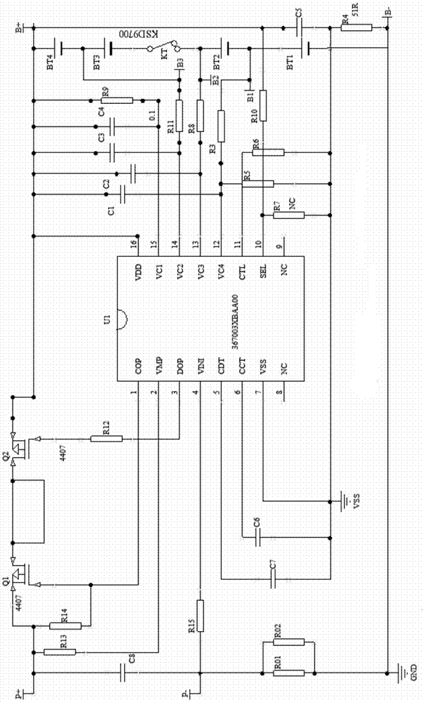 磷酸铁锂电池保护板的制作方法