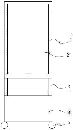 一种框架型移动防水电机柜的制作方法