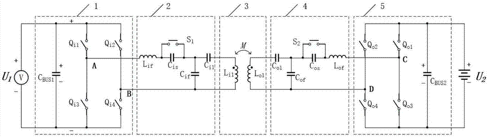 一种适用于双向近场电能传输的电路拓扑结构的制作方法