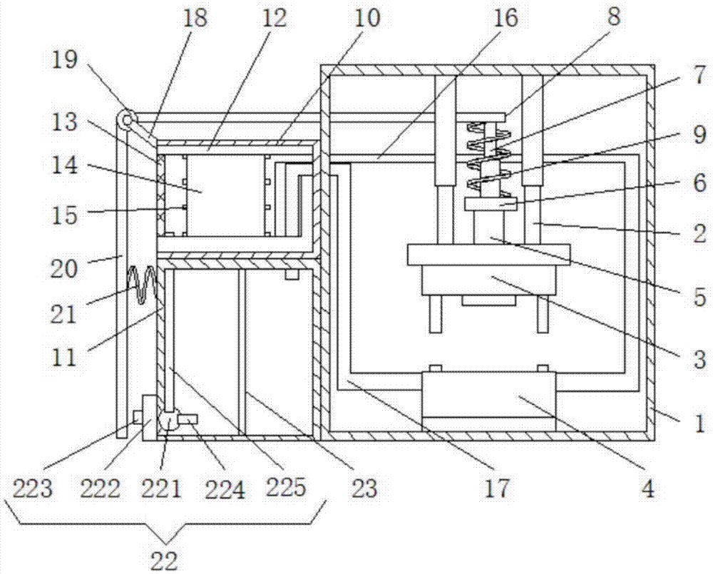 一种具有快速冷却功能的模具加工装置的制作方法