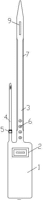 塑料卡条的制作方法