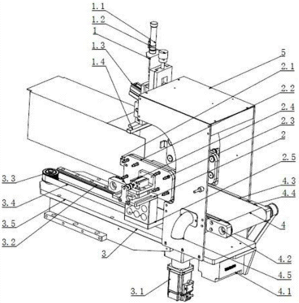 一种折盒口第四边机械手的制作方法