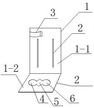 一种智能垃圾桶插座固定支架的制作方法