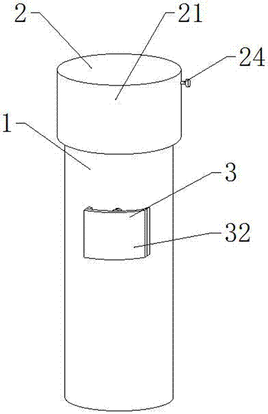 一种便携式化妆品容器的制作方法