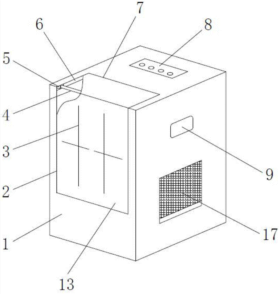 多功能远红外家用理疗桶壳体的制作方法