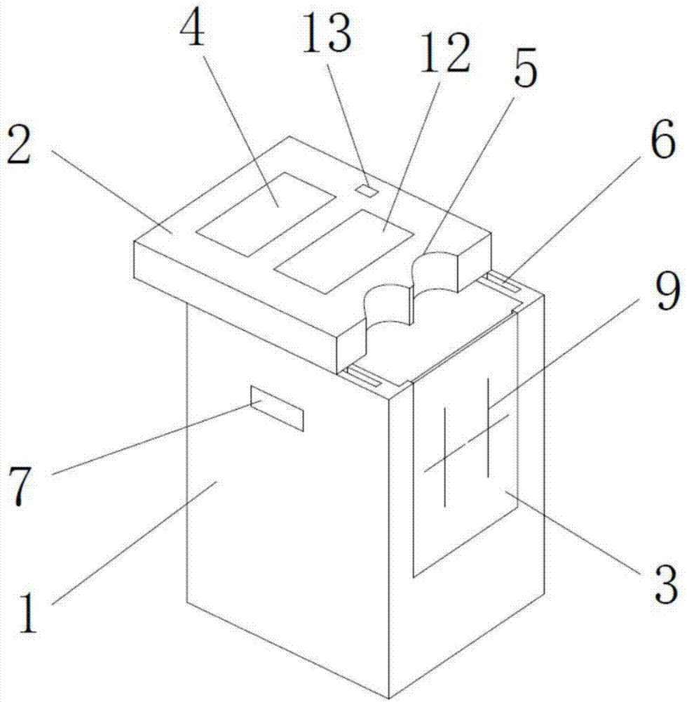 顶部可开闭式远红外家用理疗桶的制作方法