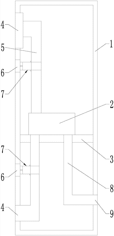 室内空气净化器的制作方法