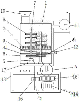 搅拌效率高的建筑用搅拌机的制作方法