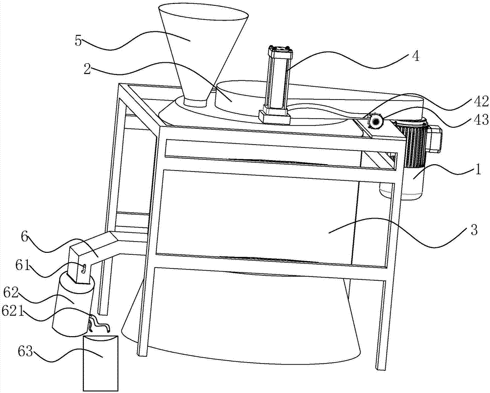 高速混粉机的制作方法