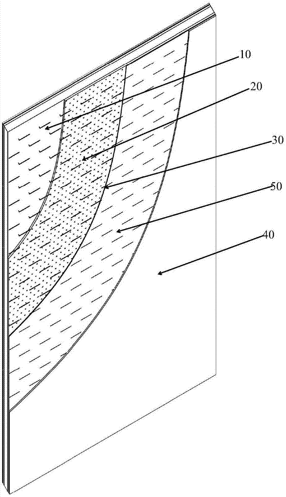 一种建筑预制外挂墙板的制作方法