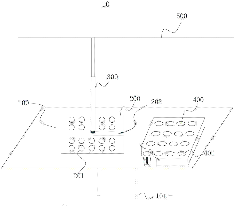 一种顶空瓶清洁装置的制作方法