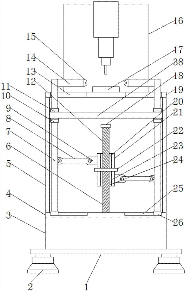 一种建筑材料用打孔装置的制作方法