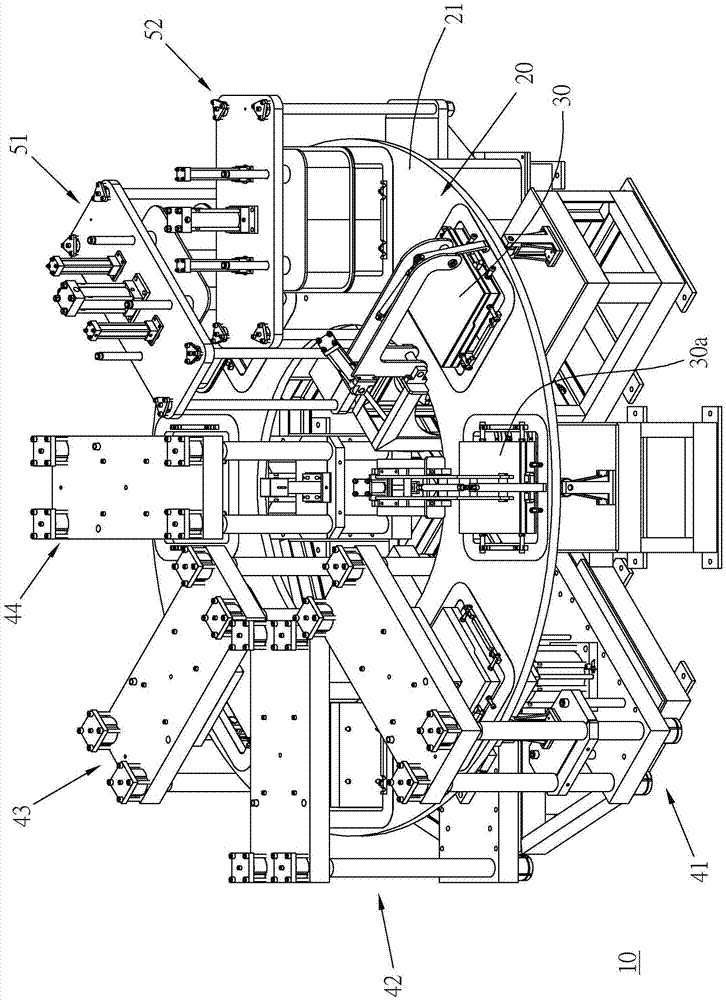 高分子成型加工系统的制作方法