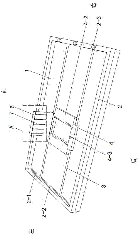 一种建筑施工设计用绘图装置的制作方法