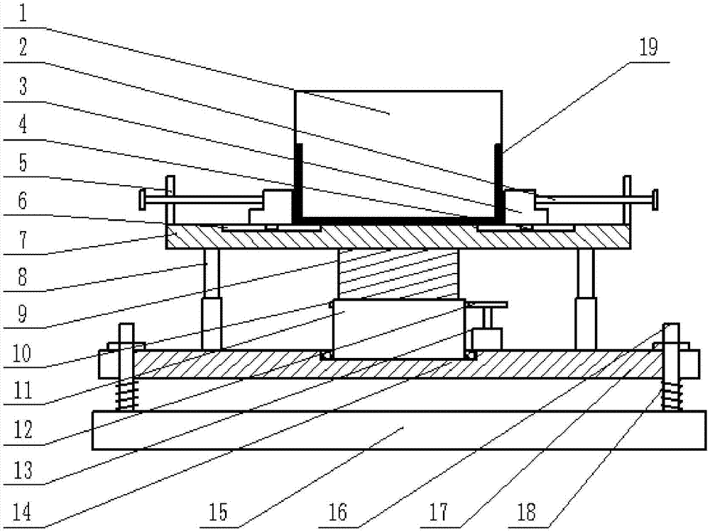 镜片模具钢的制作方法