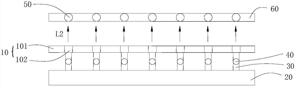 智能支撑组件及涂布机的制作方法