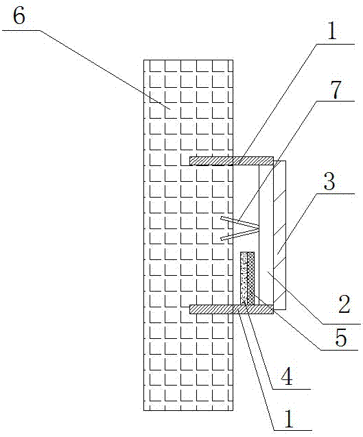 一种新型防火保温型石材幕墙的制作方法