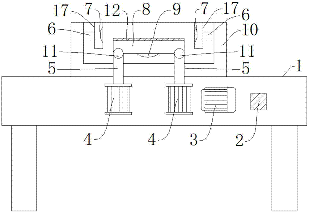 一种镀膜夹具的制作方法