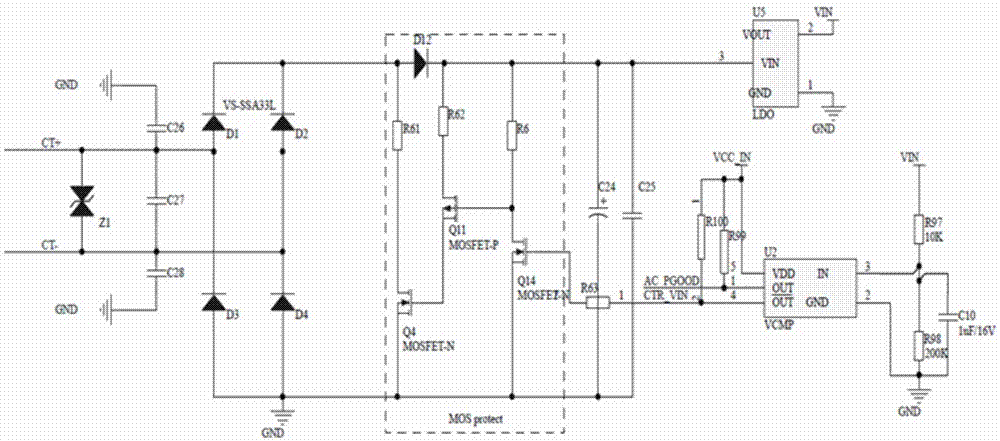 故障指示器采集单元电流高效取能电路的制作方法
