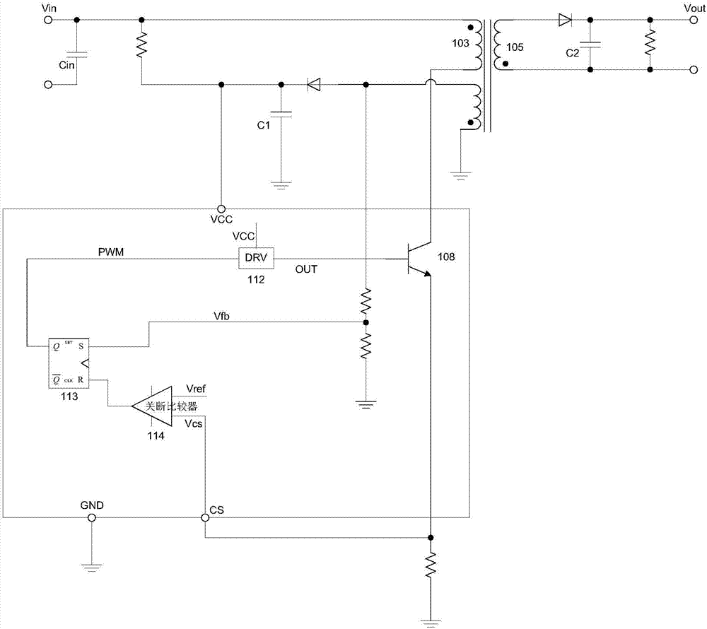 开关电源的制作方法