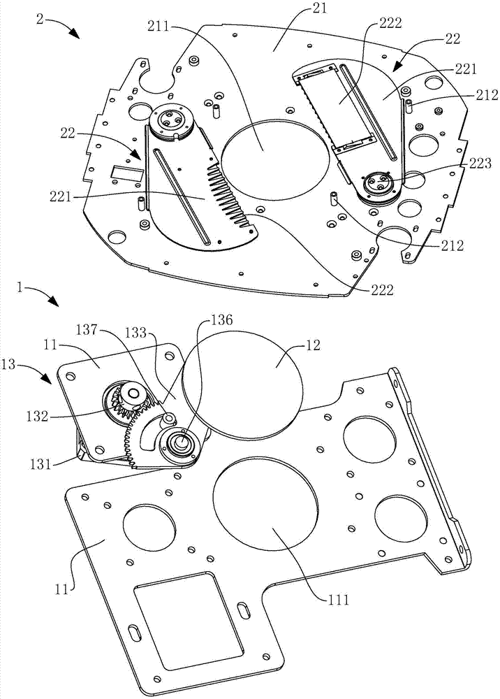 调光雾化结构及灯具的制作方法