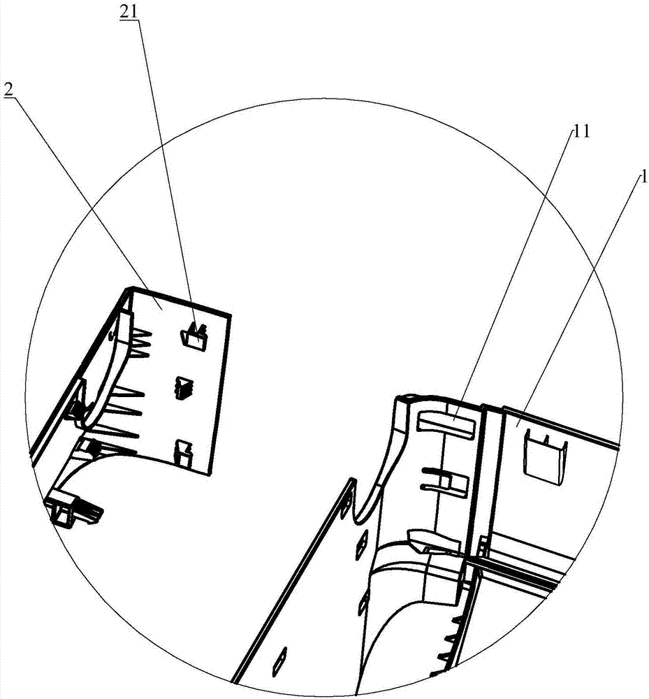 一种端盖与中框的连接结构及空调器的制作方法