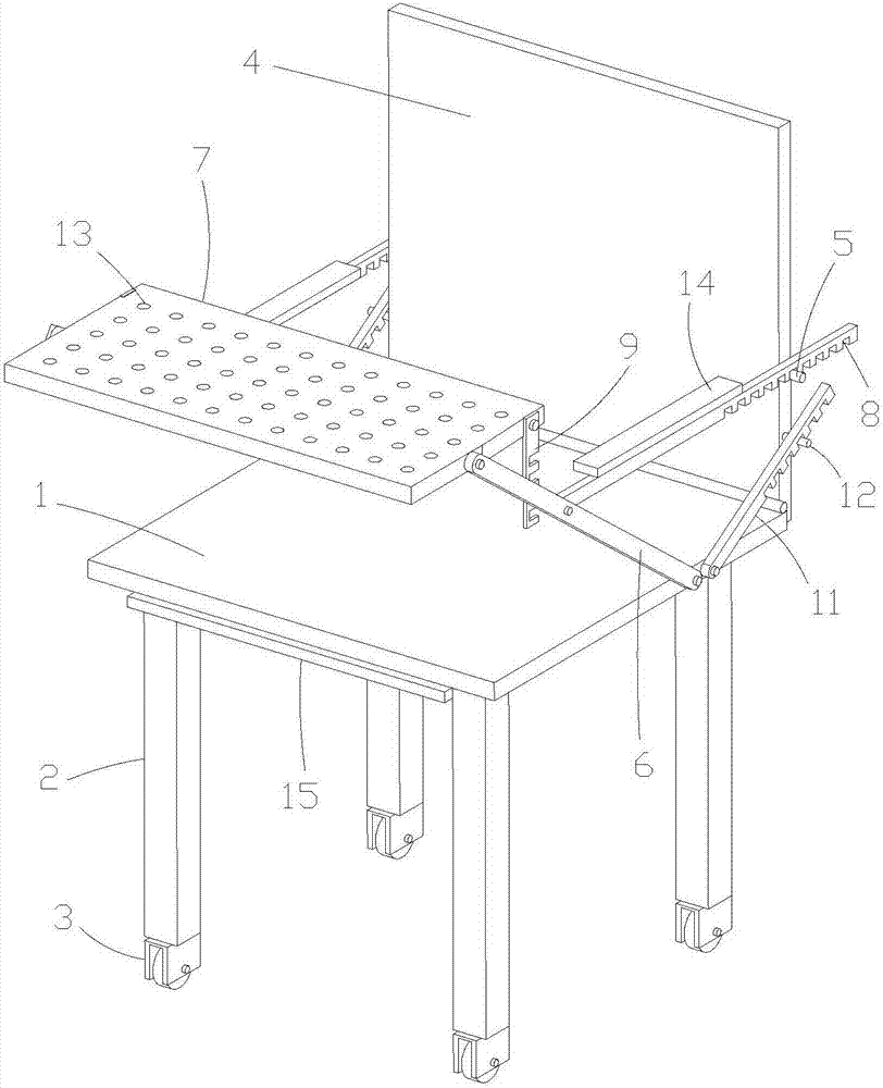 一种折叠式电脑办公椅的制作方法