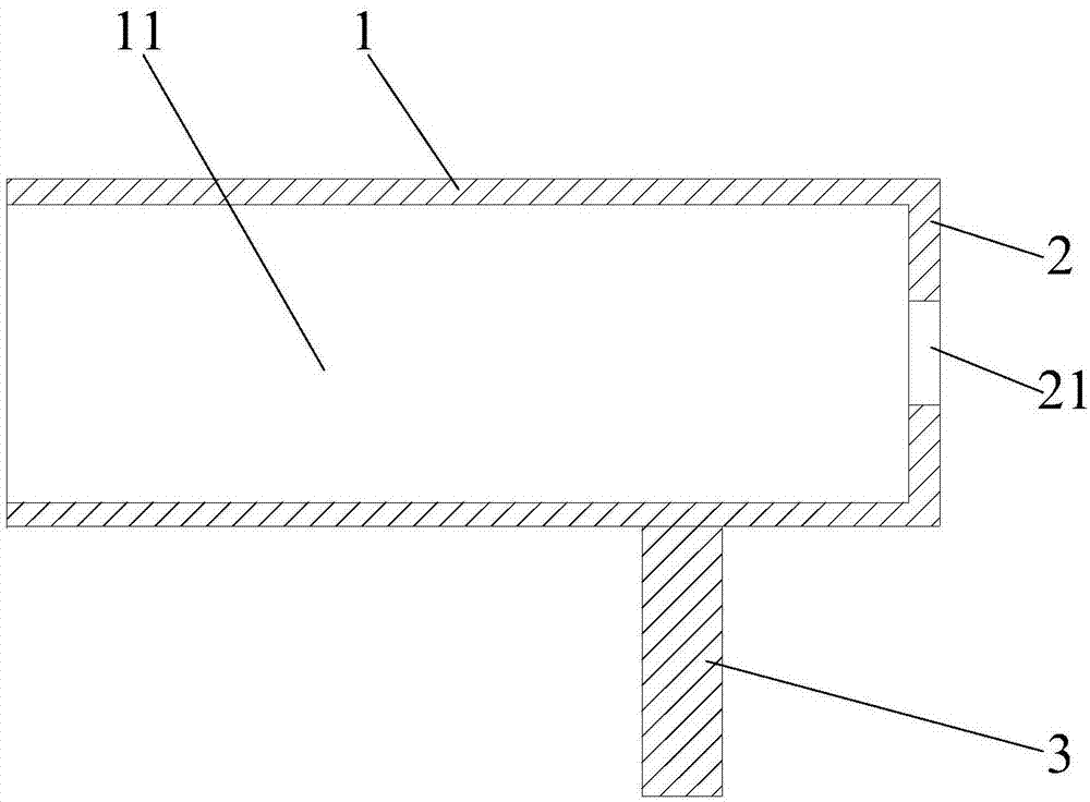 轴承安装工具的制作方法