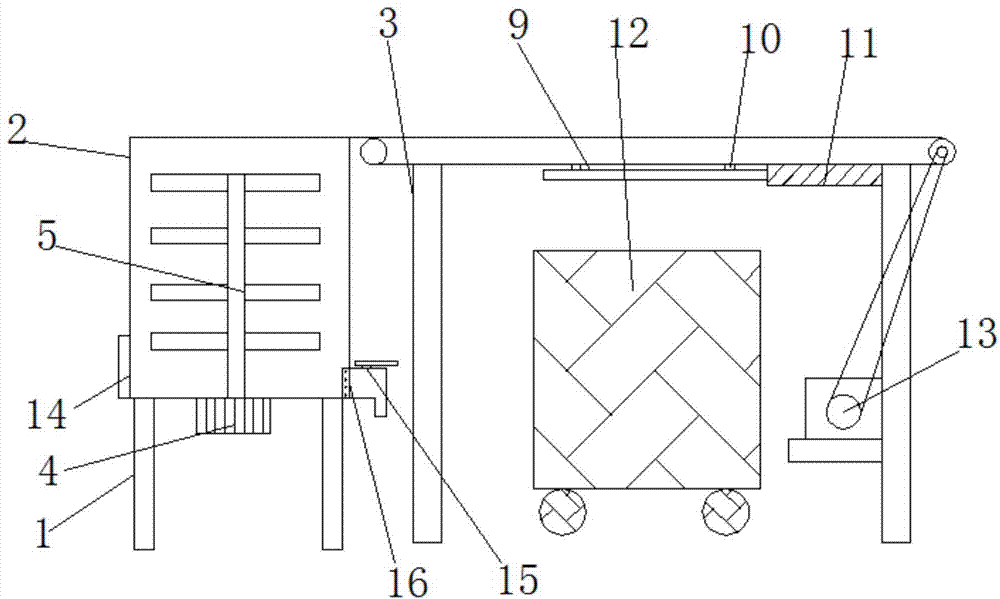 一种注塑机用原料筛选清洗装置的制作方法