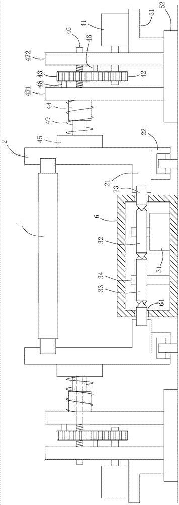 3D打印机用自助式出货底座的制作方法