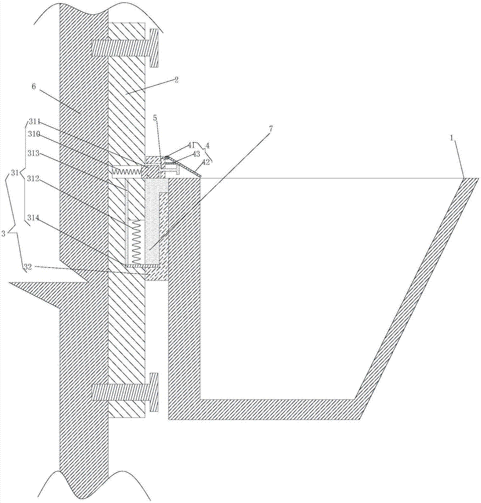 建筑施工用悬挂式杂物篮的制作方法