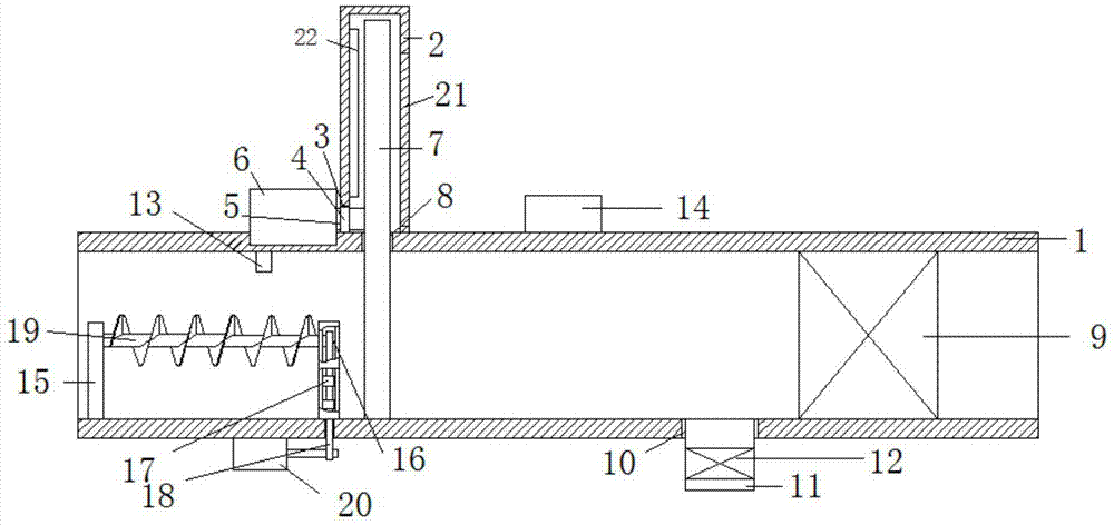 一种智能建筑给排水排污管道的制作方法