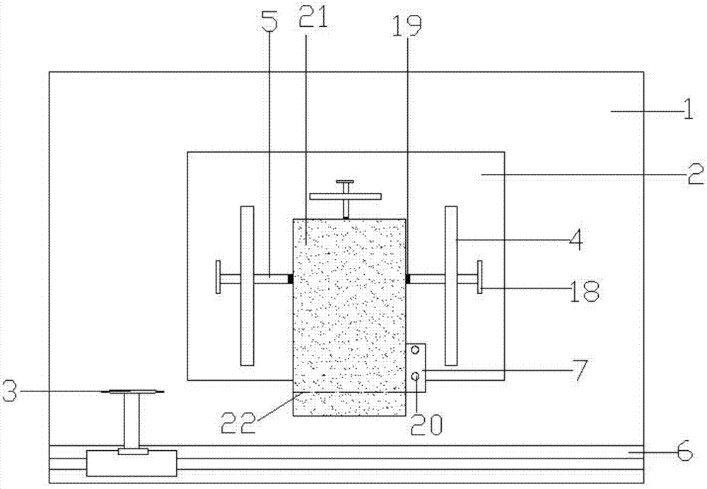 一种焊接试板坡口加工专用工装的制作方法