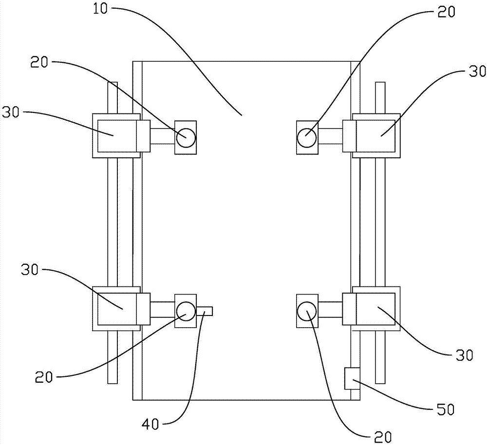 空调底座定位钻孔机的制作方法