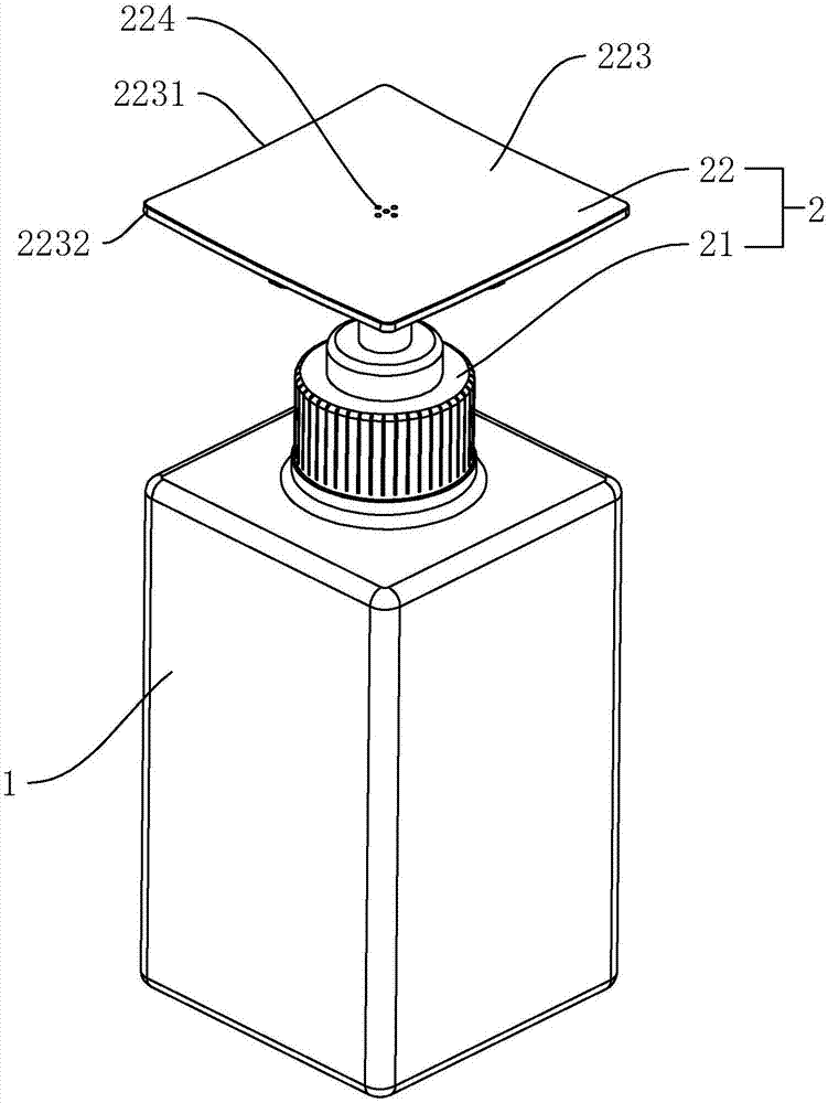 一种盛放清洗液的按压泵瓶的制作方法
