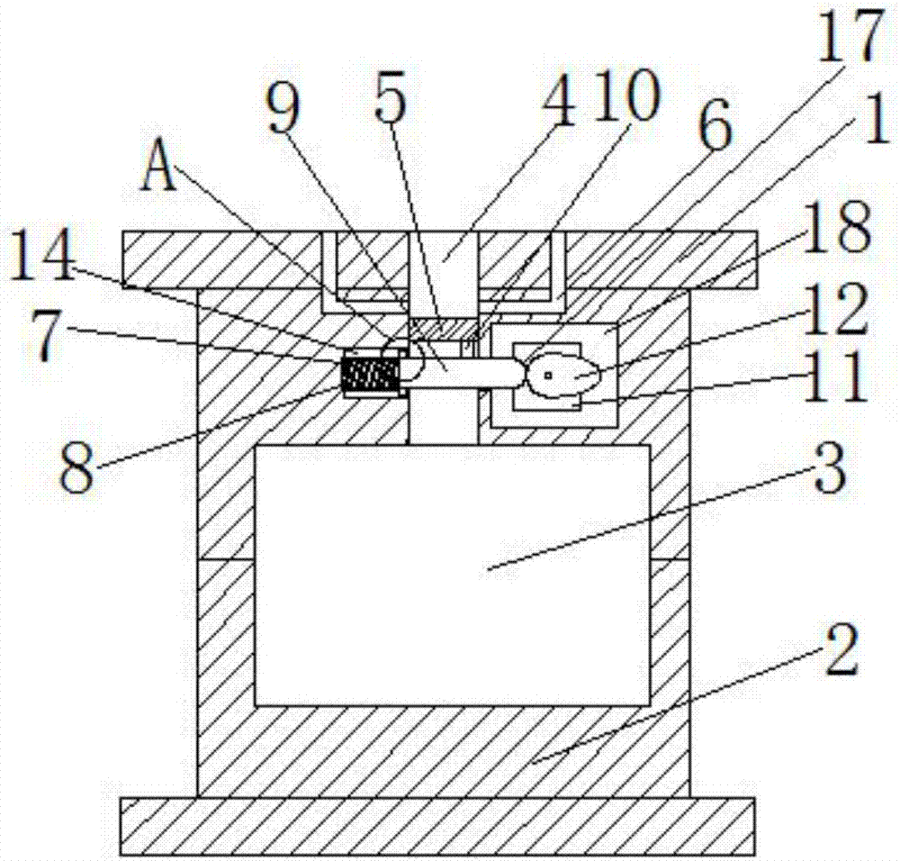 一种注塑成型模具的制作方法