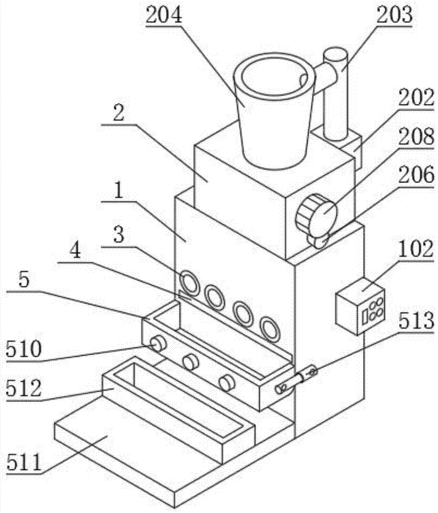 一种鸭子养殖用喂料装置的制作方法