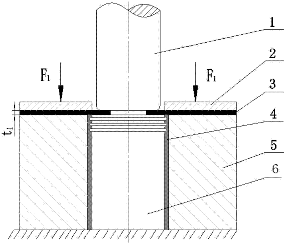 一种金属管材与板材间的塑性连接方法及装置与流程