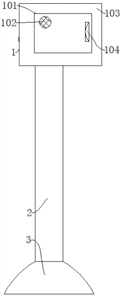 基于遥感技术的道路交通污染预警装置的制作方法