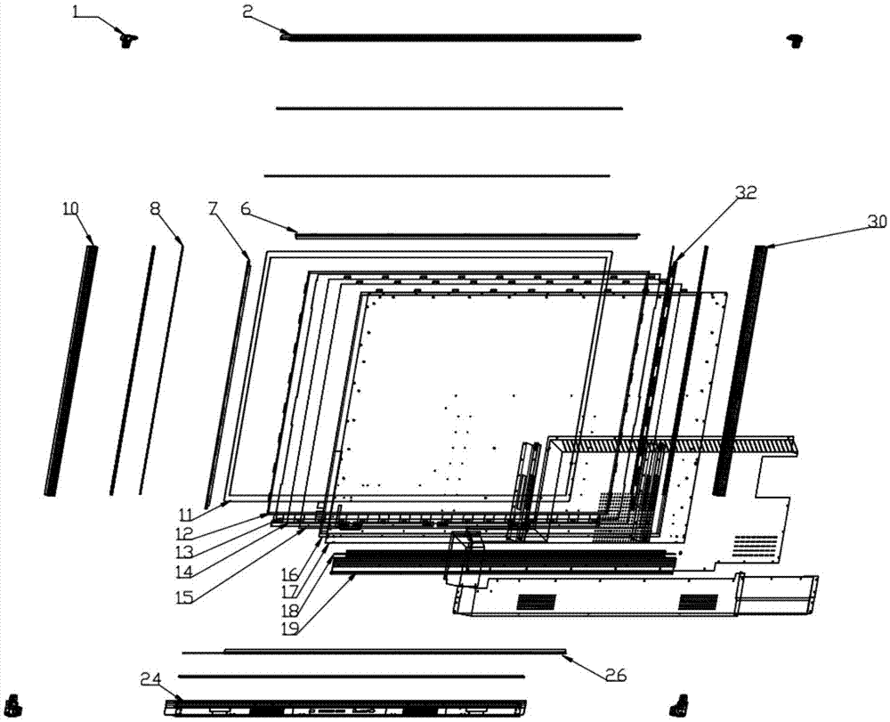 一种电磁背光触摸一体机的制作方法