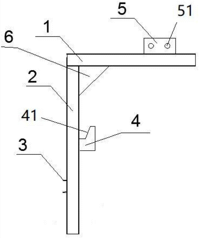 一种预制梁体模板吊具的制作方法