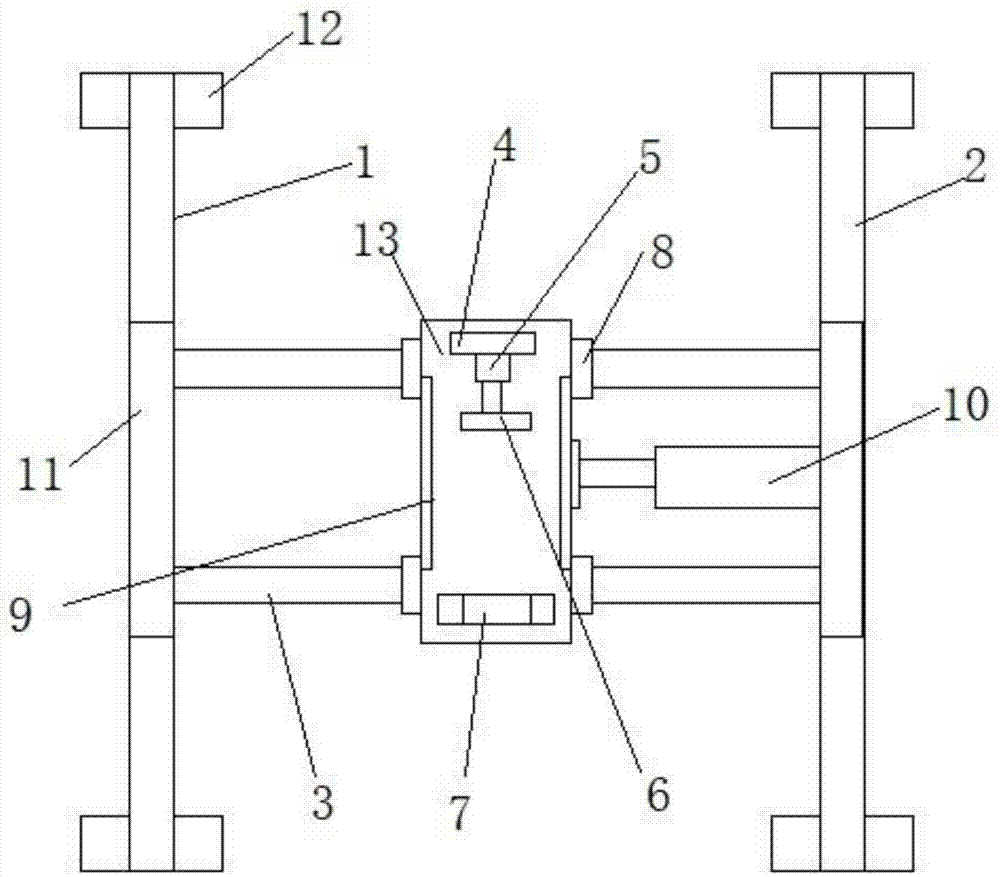 一种溅镀用固定装置的制作方法