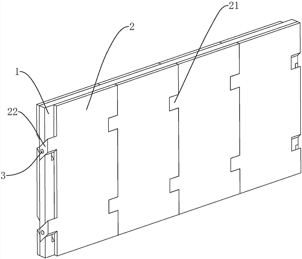 一种钢结构装配式墙板的制作方法