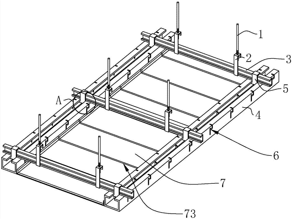 建筑天花板吊顶构件的制作方法